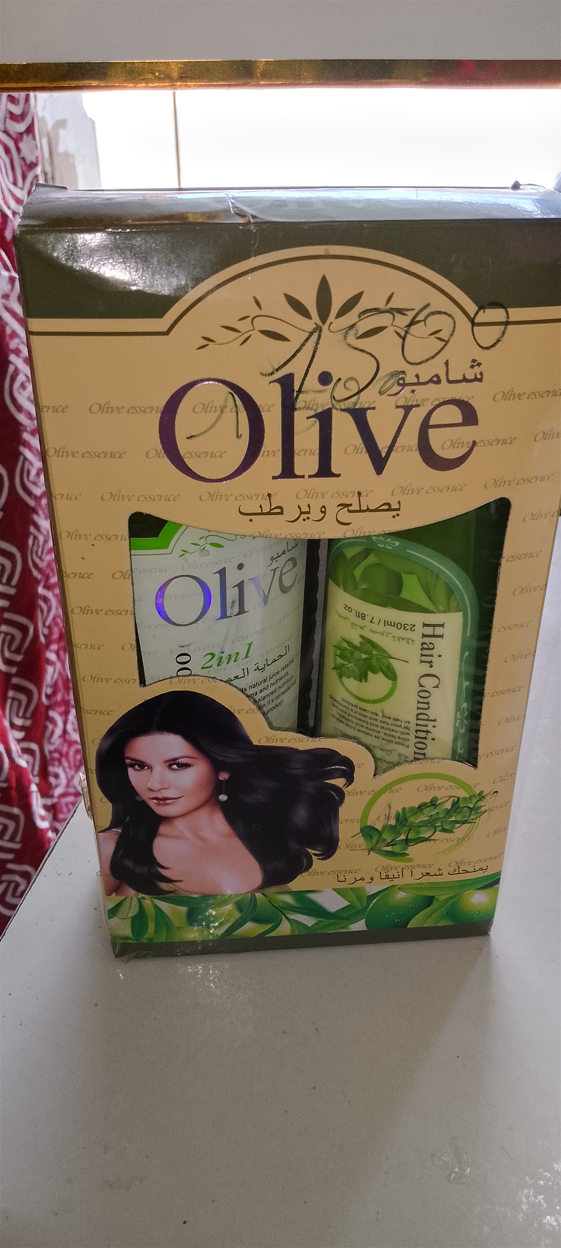 Shampoing +démêlant